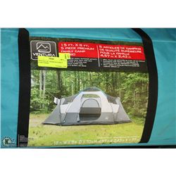 VENTURA 5PC PREMIUM FAMILY CAMP COMBO