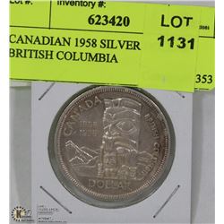 CANADIAN 1958 SILVER DOLLAR BRITISH COLUMBIA