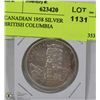 Image 1 : CANADIAN 1958 SILVER DOLLAR BRITISH COLUMBIA
