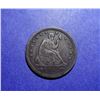 Image 1 : 1853 Seated Liberty Quarter w/Arrows & Rays XF 45 RARE DATE