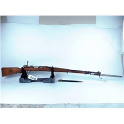 Brazilian Mauser with matching bayonet