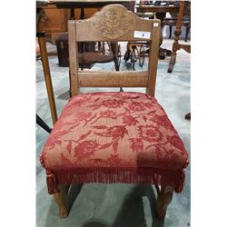 18TH CENTURY FRENCH CHAIR