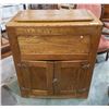 Image 1 : OAK ICE CHEST