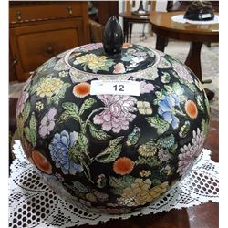 ASIAN LIDDED JAR