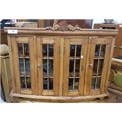 EARLY OAK WALL CABINET