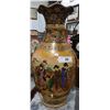 Image 1 : ASIAN VASE