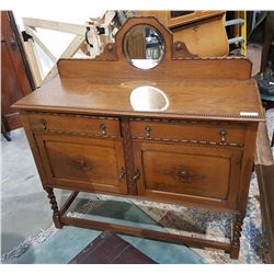 OAK SIDEBOARD W/MIRRORED GALLERY