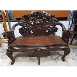 HIGHLY CARVED BENCH