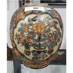 ASIAN VASE
