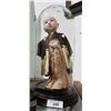Image 1 : ASIAN DOLL IN GLASS DOME