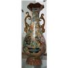 Image 1 : ASIAN DOUBLE HANDLED VASE