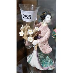 FITZ & FLOYD GEISHA GIRL BUD VASE