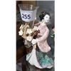 Image 1 : FITZ & FLOYD GEISHA GIRL BUD VASE