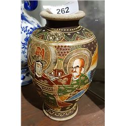 SATSUMA VASE