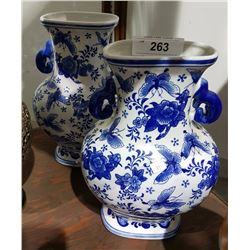 PAIR BLUE/WHITE ASIAN VASES