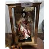 Image 1 : GEISHA GIRL IN GLASS DOME