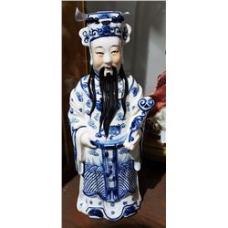 ASIAN FIGURINE