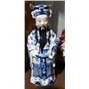 Image 1 : ASIAN FIGURINE