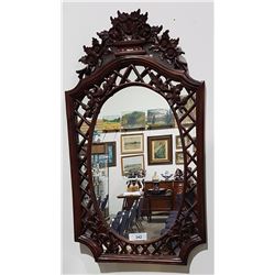 CARVED MAHOGANY WALL MIRROR