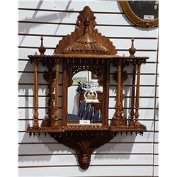 HIGHLY CARVED SOUTH ASIAN WALL MIRROR