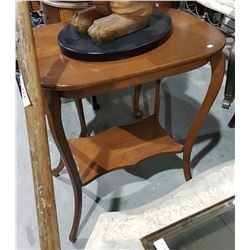 WALNUT OCCASIONAL TABLE