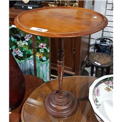 WALNUT OCCASIONAL TABLE