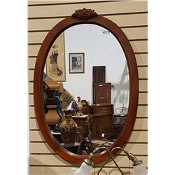 MAHOGANY FRAMED WALL MIRROR