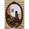 Image 1 : MAHOGANY FRAMED WALL MIRROR