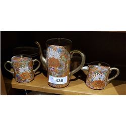 15 PIECE HAND PAINTED ASIAN TEA SET