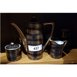 15 PIECE JAPAN TEA SET