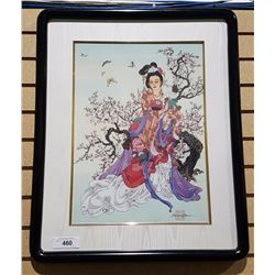 SIGNED ASIAN PAINTING