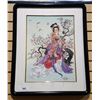 Image 1 : SIGNED ASIAN PAINTING