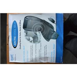 COOLING SEAT CUSHION