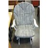 Image 1 : MAPLE ROCKING CHAIR
