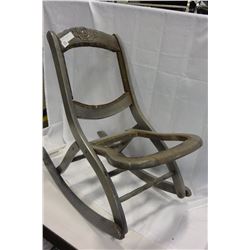 VINTAGE FOLDING ROCKER