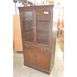 VINTAGE WALNUT DISPLAY CABINET