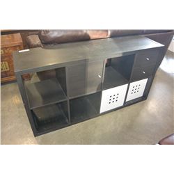 IKEA CUBICLE SHELF WITH DRAWERS