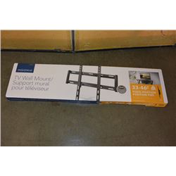 AS NEW 33-46" FIXED POSITION TV WALL MOUNT COMPLETE IN BOX