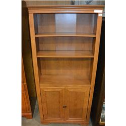 WALL SHELF UNIT WITH 2-DOOR CUPBOARD