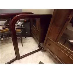 MAHOGANY FRAMED MIRROR