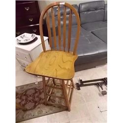 OAK SWIVEL BAR STOOL
