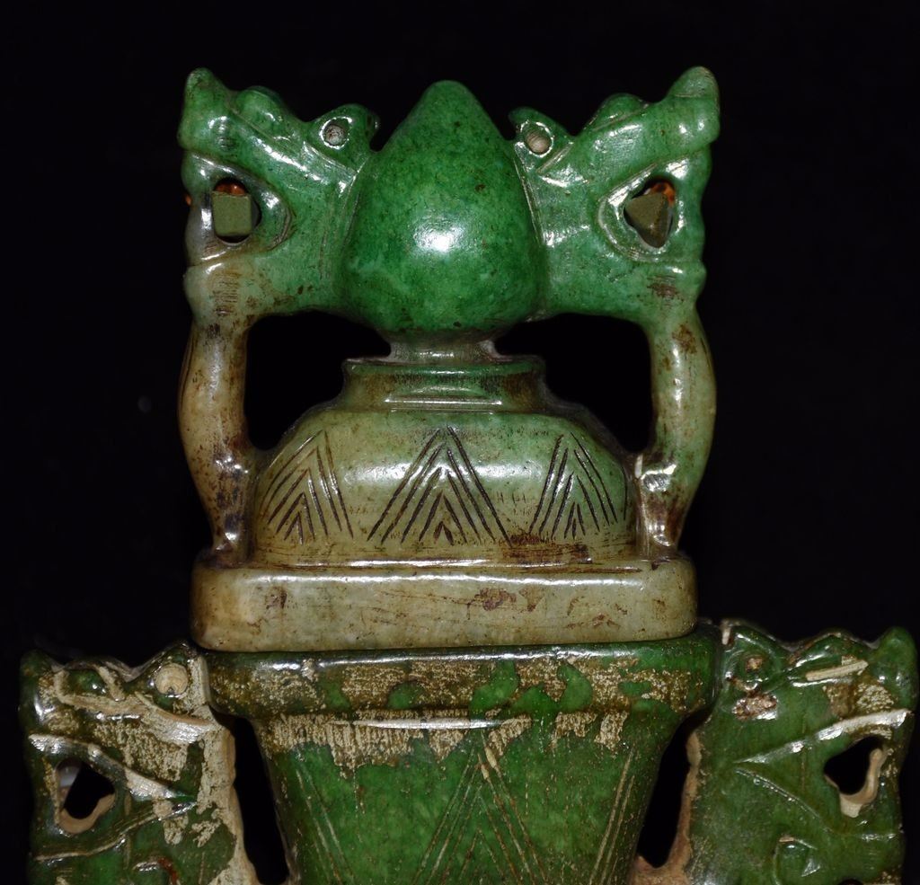 Antique Chinese Jade Hand-Carved Dragon Vase