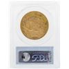 Image 2 : 1924 $20 St. Gaudens Double Eagle Gold Coin PCGS MS64