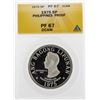 Image 1 : 1975 Philippines Proof 5 Piso Silver Coin ANACS PF67 DCAM