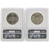 Image 2 : Lot of (2) 1941B & 1944B Switzerland 5 Franc Commemorative Silver Coins NGC Grad