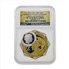 Image 1 : 2015 Gilt Niue $2 Panama Pacific Commemorative Coin NGC PF70 Ultra Cameo