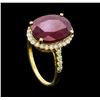 Image 4 : 14KT Yellow Gold 8.06ct Ruby and Diamond Ring