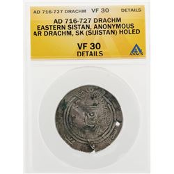 AD 716-727 Drachm Eastern Sistan Anonymous AR Drachm SK Sijistan Holed Coin ANAC