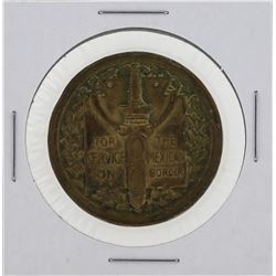 1917 U.S. Mexico Border Medal