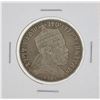 Image 1 : 1897 Ethiopia 1 Gersh Silver Coin